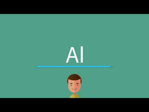 How to pronounce Al