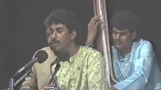 Ustad Rashid Khan-  Puriya Dhanashree , circa 1989