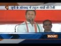 Uttar Pradesh elections 2017: Rahul Gandhi addresses rally in Sonbhadra