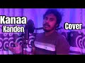 Kana Kanden Song Cover Stephenzechariah Vaanvaruvaan Kanaakanden Kanakanden Penangconcert