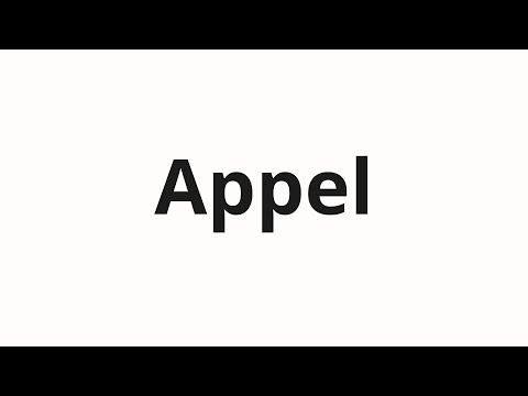 How to pronounce Appel