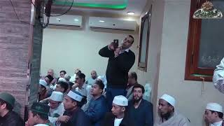 كيف تغير حال العرب بعد بعثة النبي صلى الله عليه وسلم ؟ .. الحبيب/ عمر الجيلاني