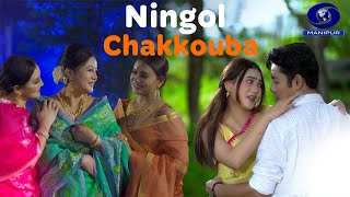Download lagu Special Programme for Ningol Chakkouba 2025 mp3 Download lagu Special Programme for Ningol Chakkouba 2025 mp3