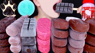 Download Lagu ASMR MARSHMALLOW CHOCOLATE ICE CREAM NUTELLA DESSERT MUKBANG 초콜릿 먹방 チョコレートアイスクリーム 咀嚼音 EATING SOUNDS Thumbnail