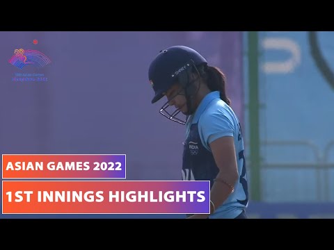 India vs Sri Lanka | Women’s Cricket Final | 1st Innings Highlights | Hangzhou 2022 Asian Games