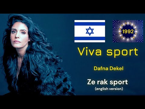 Karaoke · Viva sport - Ze rak sport [english] - Dafna Dekel
