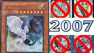 デュエルしようぜ☆　遊戯王キャパシティ2007環境デュエル【第1128話】【遊戯王マスターデュエル】