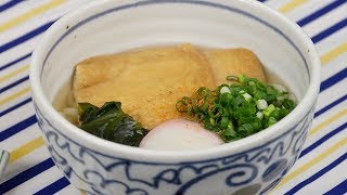 KitsuneUdonNoodleRecipe|CookingwithDog
