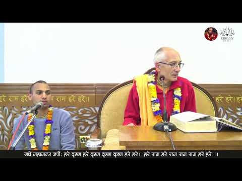 भक्तको लक्षण | HG Sahasranam Das | SB 4.2.12-13