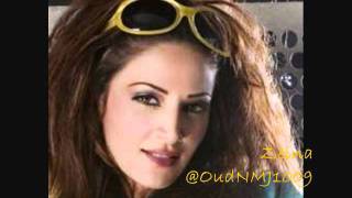 كلمات اغنية شاطر ديانا حداد