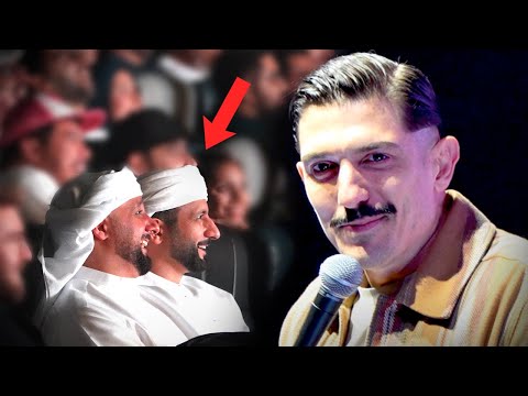 The Middle East Gets These Jokes | Andrew Schulz | Stand Up Comedy