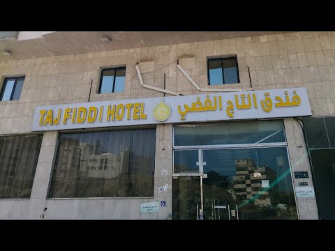 Taj Fiddi Hotel Makkah