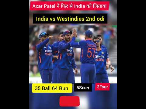 Highlight |2nd ODI| India vs Westindies |24July2022| Axar Patel