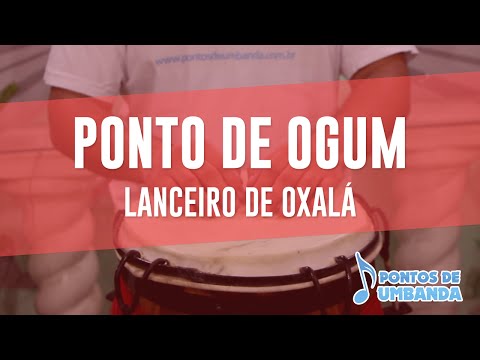 Capa do vídeo: Lanceiro de Oxalá