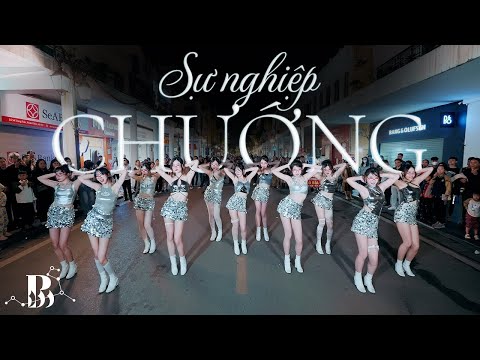 [GOOD TIKTOK MUSIC 2025 - WALKING STREET] Cannon | CAREER Dance Performance By B-Wild From Vietnam