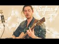 Hozier - From Eden | Sofar Manchester