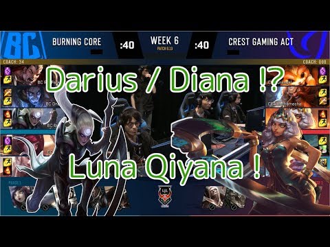[Fun!]BC(Roki ダイアナ) VS CGA(Luna キヤナ) - LJL 2019 Summer W6G5