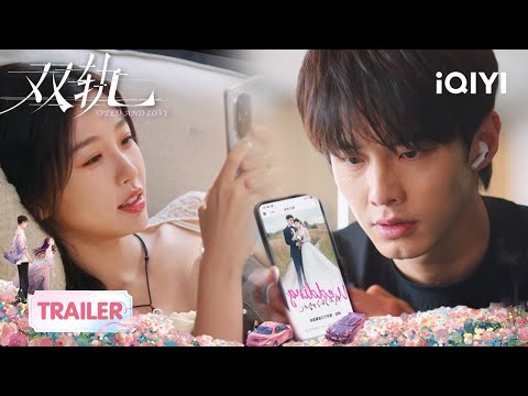 EP23👀Trailer:🪑Yu Invites He to Attends Her Big Day?😲But Upon Arriving...|SPEED AND LOVE 双轨|iQIYI