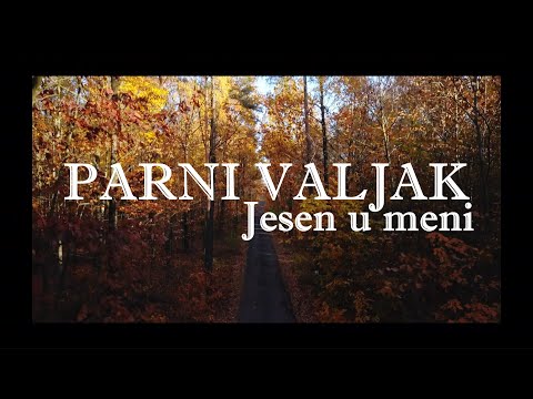 Jesen u meni - Parni valjak