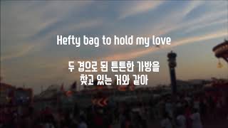 Train - Drive by (한국어 가사/해석/자막)