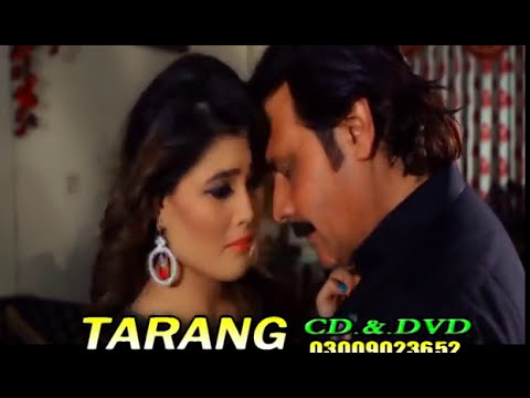 AASHIQUI Pashto HD Film - Pashto HD Song,Pushto New Movie 2017 - Arbaz Khan,Jahangir Khan,Sidra Noor