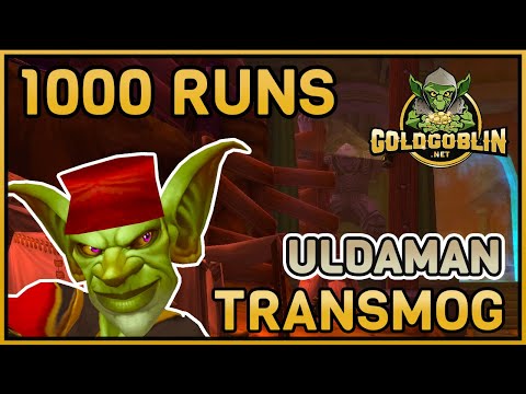 Transmog Uldaman | 1000 Runs! WoW ! Tmog Champions League ! Millionen Gold Items
