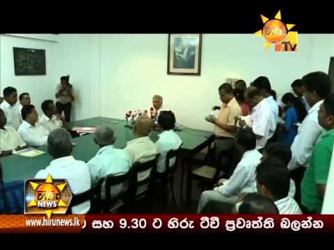 Hiru News 7.00 PM July 30, 2014 