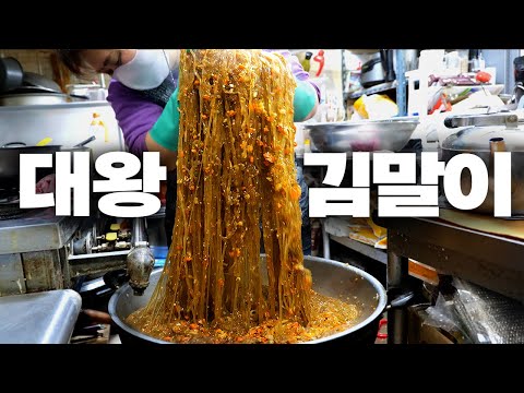 엄지척 떡볶이