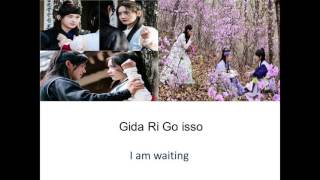 STARLIGHT Lyrics(ROM &amp; ENG SUB)- By Roy Kim