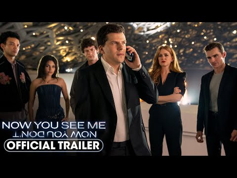 Now You See Me - Jaful Perfect 3