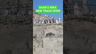 Download lagu Ghare Hira |Cave of Hira |Jabal ALNOOR |Makkah mp3