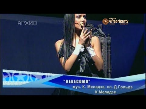 Татьяна Богачёва - "Невесомо"