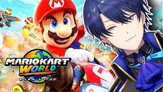 【マリオカートワールド】初めてやってみる【春崎エアル/にじさんじ】