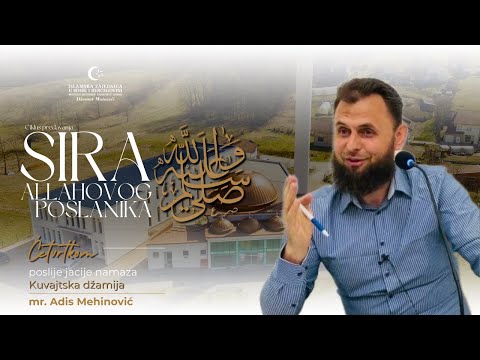 Pojava Dedžala - Najveće iskušenje i najveća nesreća na ovom svijetu