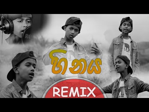 Heenaya  Suwahas Ft Smokio  Official Music Video Remix by Radio.LK ( Sinhala Remix )