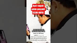 Download lagu Ruqyah verses for shortness of breath & heart palpitations | RUQYAH ONLINE @ZaiHalCHANNEL mp3 Download lagu Ruqyah verses for shortness of breath & heart palpitations | RUQYAH ONLINE @ZaiHalCHANNEL mp3