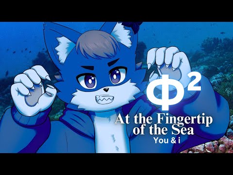 Φ² Phi 2 ( Reupload ) Ft. Frigel