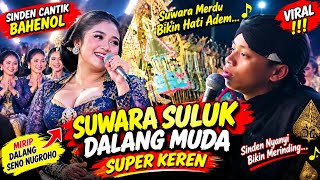 Download lagu Live striming terbaru ki yusuf anshor.k//jadi gempar denger suwara suluk dalang ini merdu banget mp3