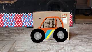 GROUP BLOG - Just a Box