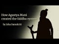 How Agastya muni created the Siddha System - A Shadow play by Isha Samskriti.