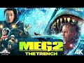 MEG 2 THE TRENCH English Movie 2023 | Jason Statham, Wu Jing | 1080p Meg 2 Movie Review & Fact