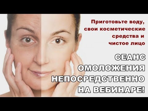 Аптечные крема для отбеливания кожи Отзывы об отбеливающем креме витекс