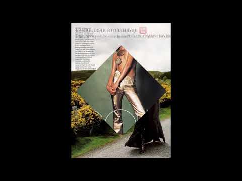 Рината Мэкиэль (Renata Maciel)