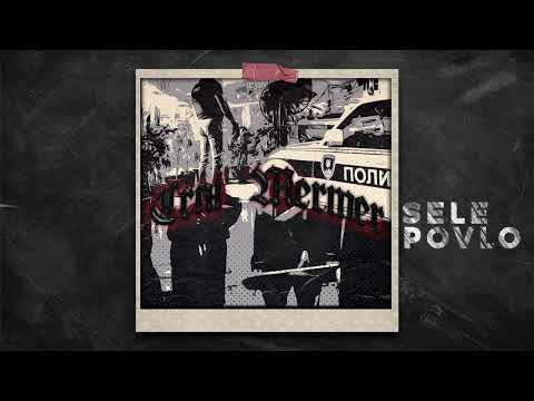 Sele x Povlo - Crni mermer