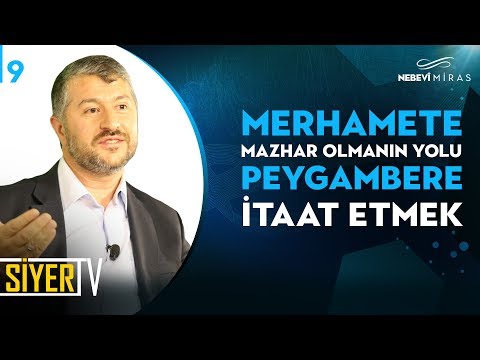 Merhamete Mazhar Olmanın Yolu Peygambere İtaat Etmek | Muhammed Emin Yıldırım (9. Ders)