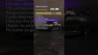 Download lagu Lirik Lagu Apaci Apacu viral 🎵 #kasmadjr_liric #lyrics#lirik#liriklagu #shorts#fyp#foryou#beranda mp3 Download lagu Lirik Lagu Apaci Apacu viral 🎵 #kasmadjr_liric #lyrics#lirik#liriklagu #shorts#fyp#foryou#beranda mp3