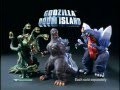 TRENDMASTERS Godzilla Doom Island Rarely Seen TV Commercial