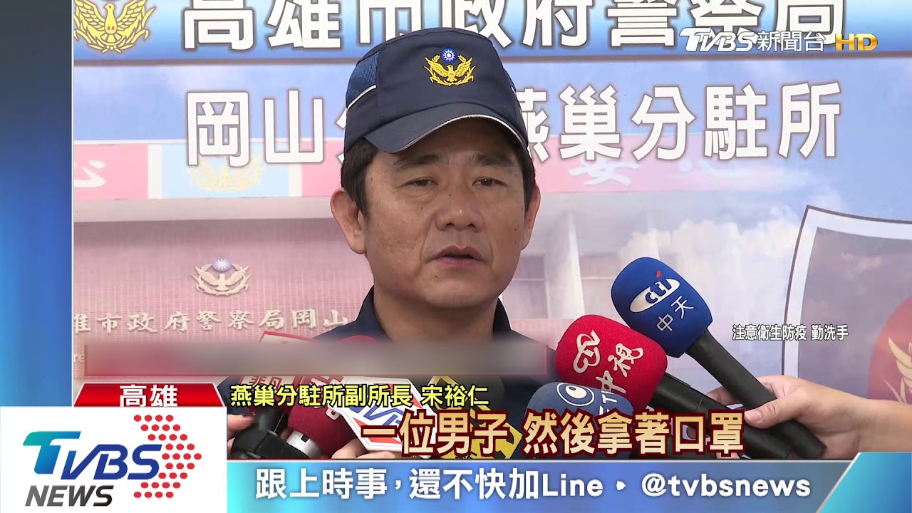 很值錢！趁藥師忙著發口罩　疑偷13片活性碳口罩