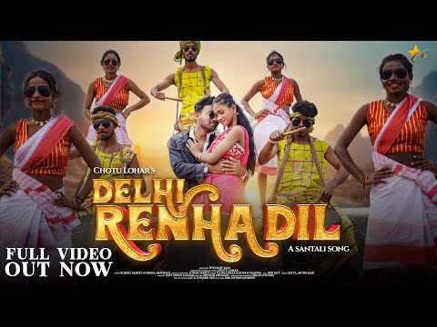 New santali Full Video Song 2024 | Delhi Renha Dil | Romeo Baskey and Sneha Hansda | Chotu Lohar