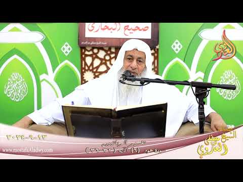  تفسيرالربانيين ـ سورة هود ( 6 ) الآيات ( 32-36 )  تاريخ 13 9 2024 